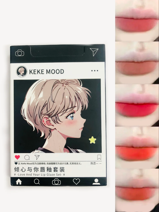 KekeMood - Honey Sweet Matte Lipsgloss Set (5 pcs)